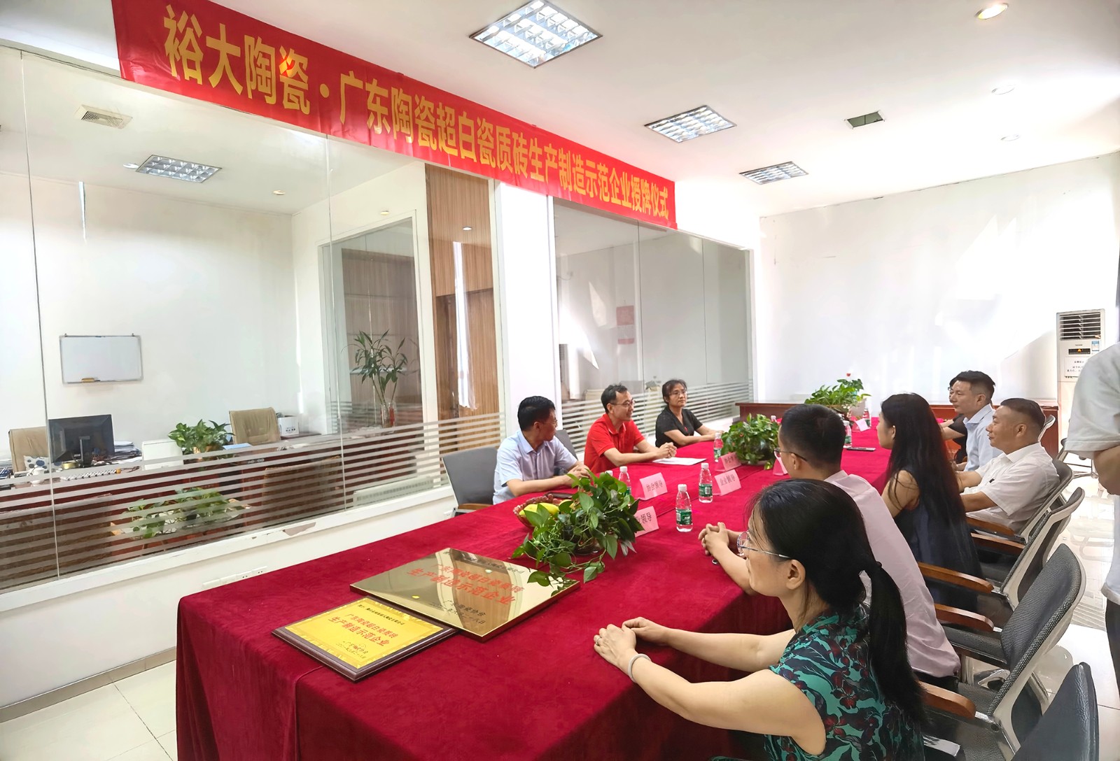 微信图片_20210710090734.jpg